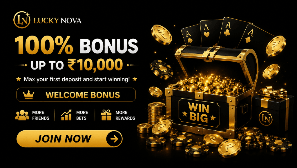 Promotion Banner